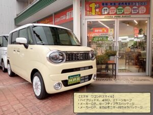 新 スズキ新型ワゴンrスマイル展示車入庫 ホンダポッシュサカイ ジョイカル金沢泉本町店 野町ホンダ坂井商会