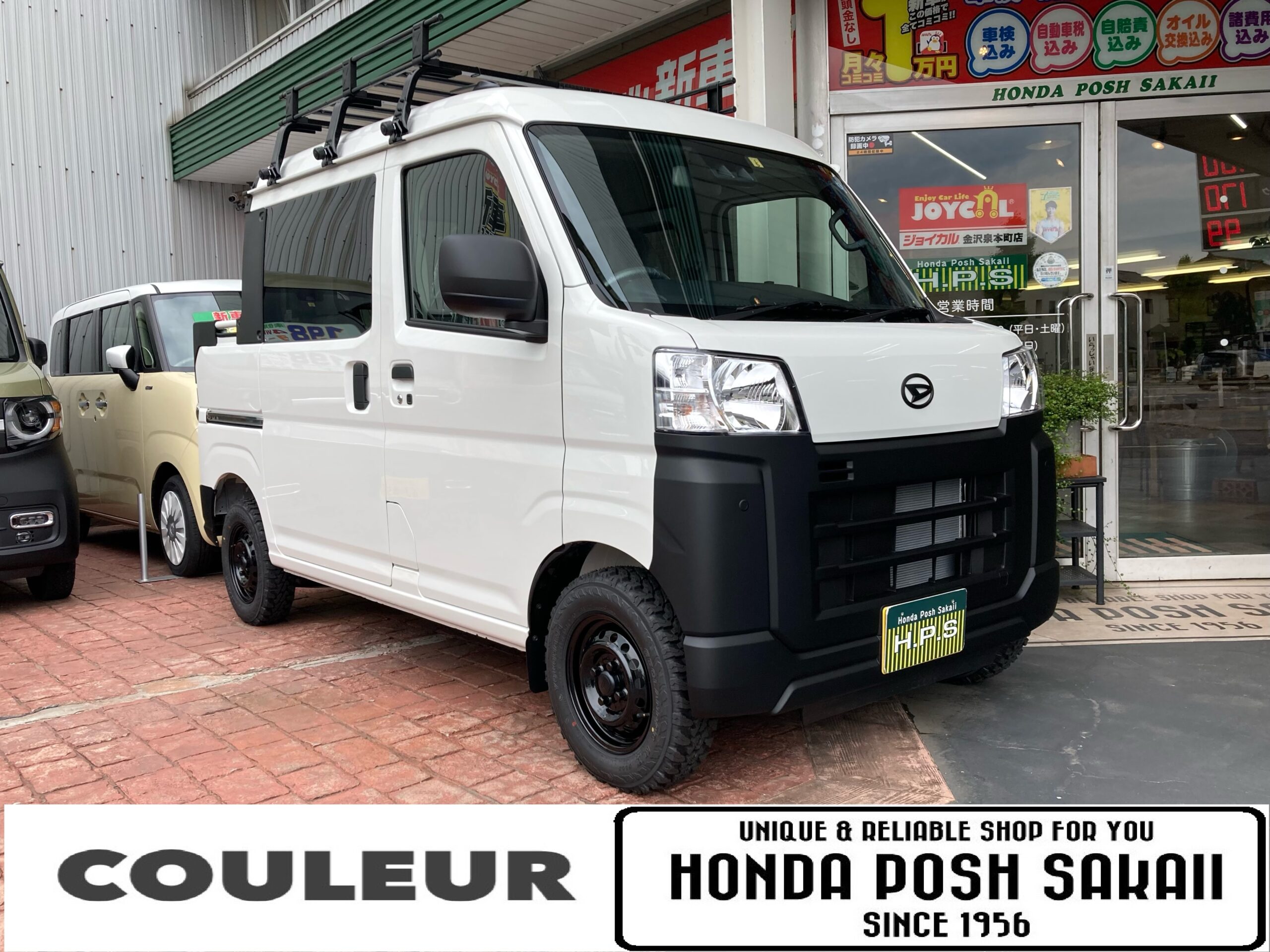 ク☆当社オリジナルスタイル【ハイゼットデッキバン クルール】商品車 