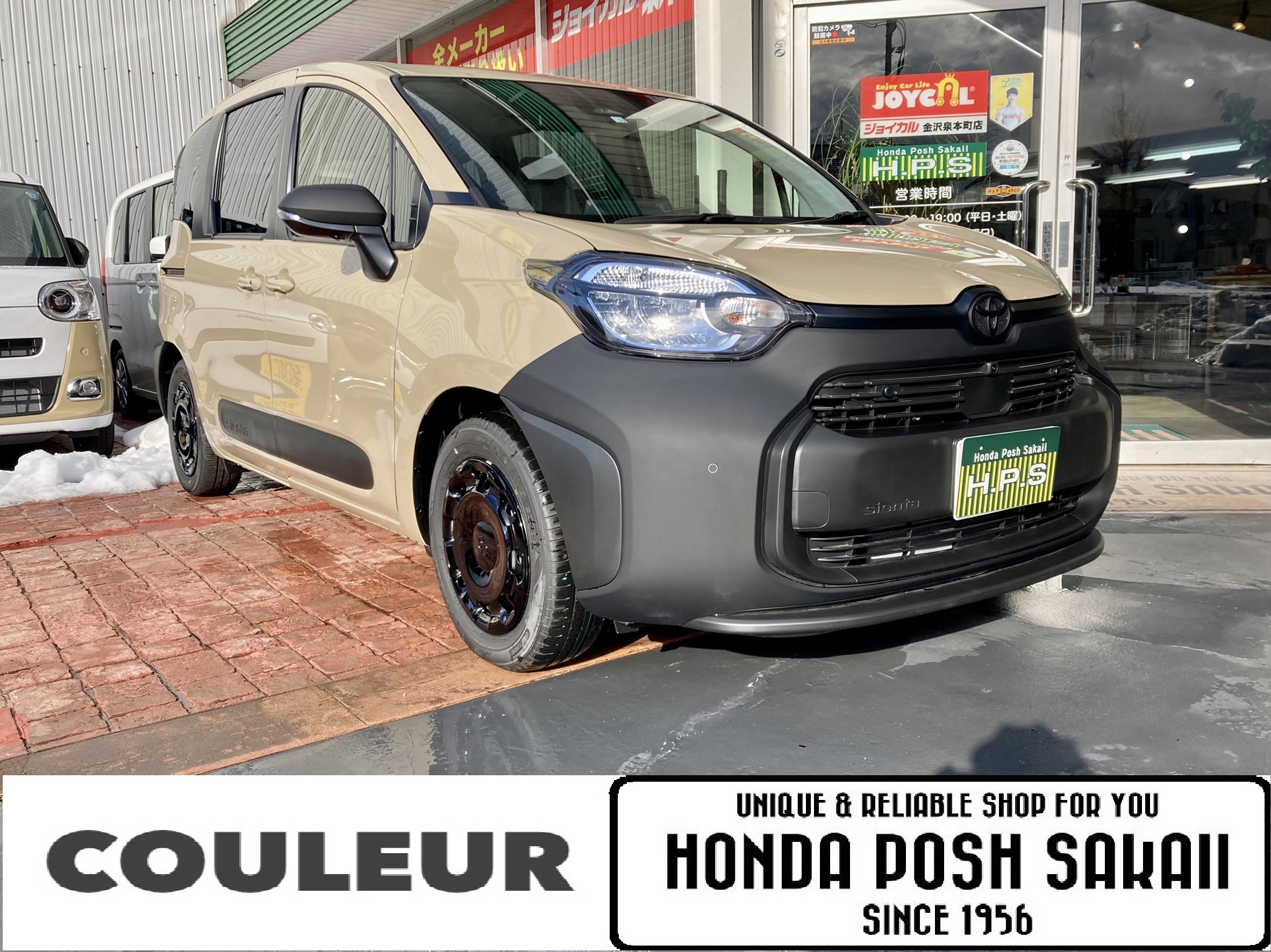 ク☆※画像追加※【トヨタ シエンタハイブリッド クルール】商品車入庫 