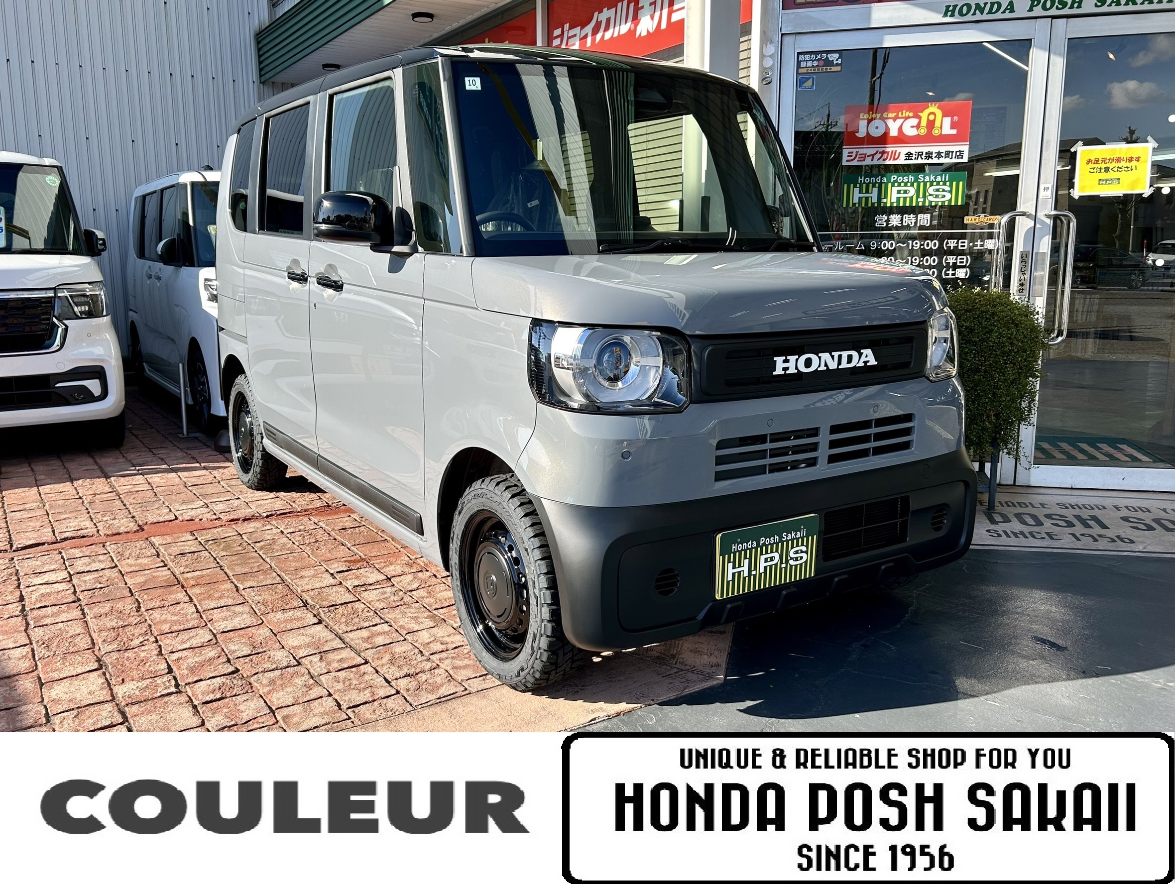 ク☆当社オリジナル！ホンダ【Nボックス ジョイ クルール】商品車 